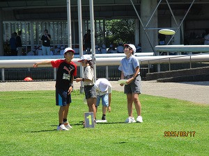 IMG_6207