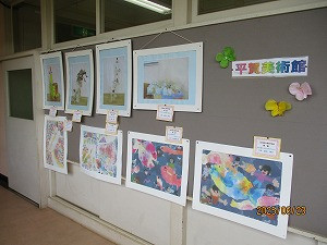 IMG_6466