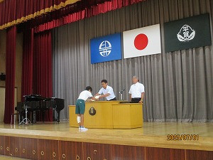 IMG_6511