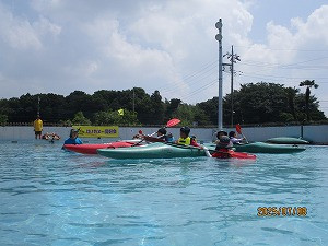 IMG_6566