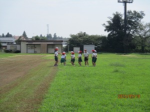 IMG_6794