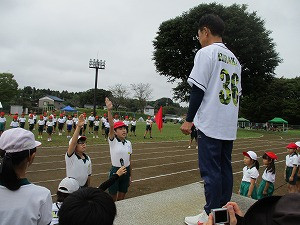 IMG_8012