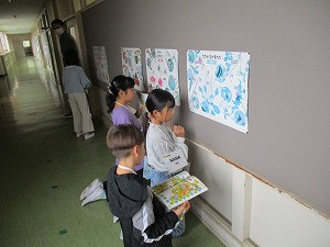 IMG_8221