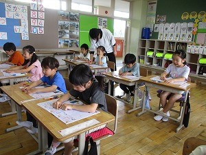 IMG_2430