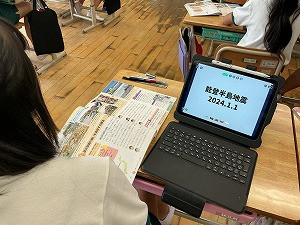 CamScanner 2026-06-09 12.47_3